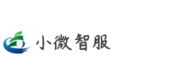 小微智服